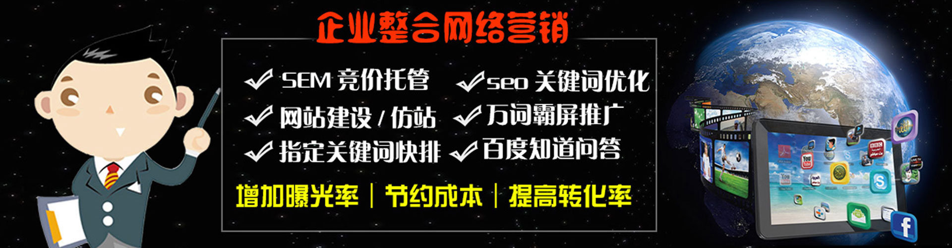 樟树渠道开户返点