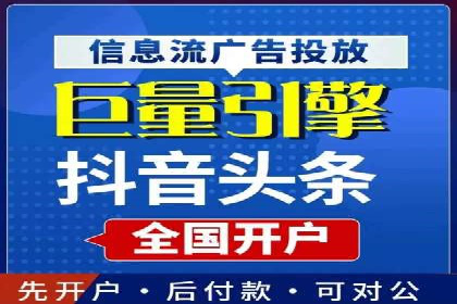 SEM托管实战：成功案例分享与经验总结